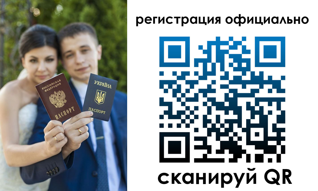 прописка иностранных граждан в Нарткале